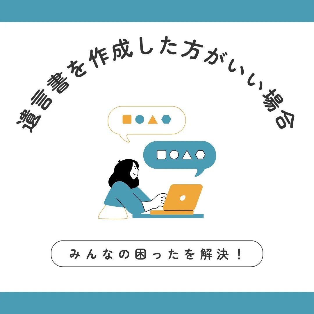 新年あけましておめでとうございます！本年もどうぞよろしくお願...