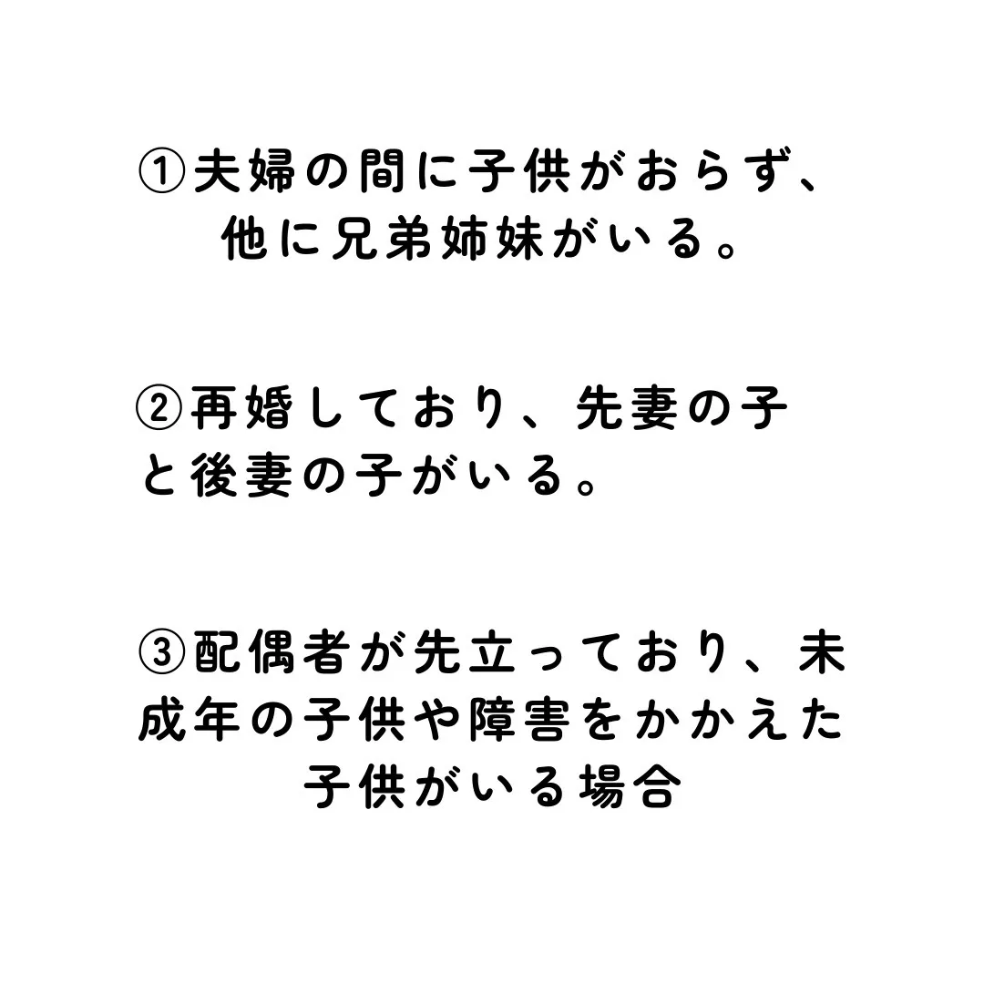新年あけましておめでとうございます！本年もどうぞよろしくお願...